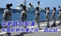 在线观看绝密底牌,在线观看背后的故事与策略