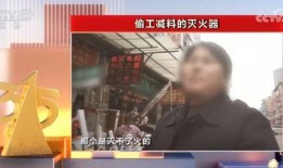 村霸事件爆料视频大全,揭秘农村黑恶势力真相
