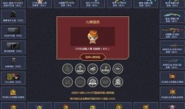 cf最新爆料通行证在哪,通行证生成位置揭秘，玩家福利大放送！