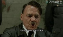 白灰先生爆料高校原视频,白灰先生独家爆料原视频内容大揭秘